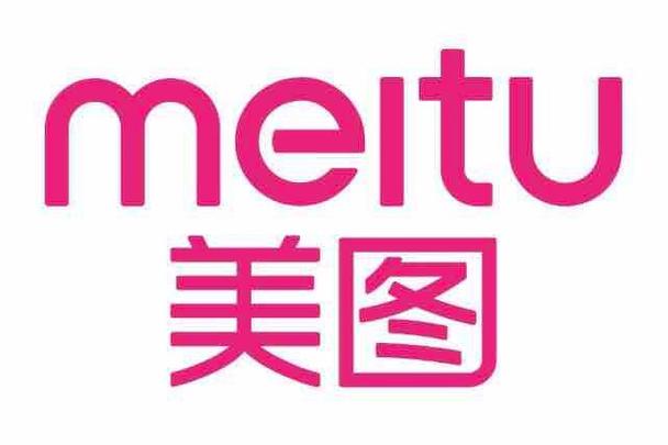 厦门美图网科技