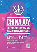 远见卓识，绘出全景新“切剖层”——记第三届健康科普认证（华南赛区）学习行