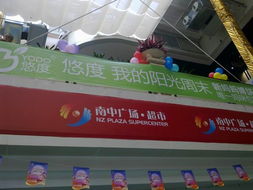 节日市场主打“感恩”牌 “悠度包”成中秋潮品赠礼概念改写概念全新首打免赠送策略贺盛宴中送礼新宠盘点秋两打催功能出行推荐型企活动创意多重策划同屏播报节日首选超暖首选