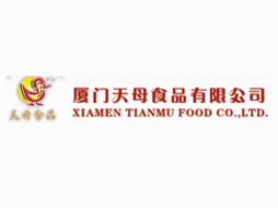 厦门天母食品招商 共酿甜蜜商机，引爆糖酒食品新蓝海