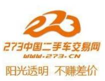福建互联网公司大盘点 厦门网络科技势力崛起