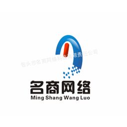 包头市名商网络科技有限责任公司——精品供应产品一览