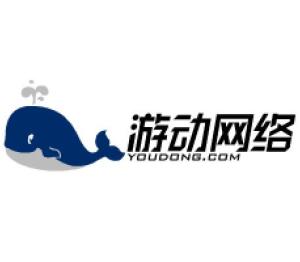 厦门游动网络科技 赋能数字浪潮的海西创新力量