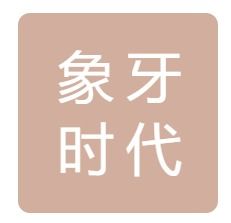 厦门网络科技公司探索 异合信息科技与互联网大数据的创新力量